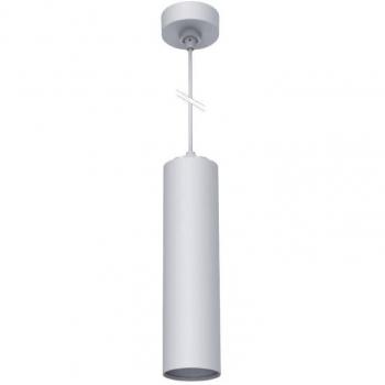 Aplique de techo Prolux 7W blanco neutro regulable