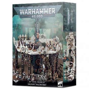 Galvanic Magnavent Terrain Set