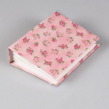 Insertion album page pour bricolage