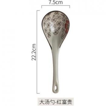 Restaurant Quality Ceramic Spoon