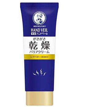 Mentholatum Hand Veil Cream 70g