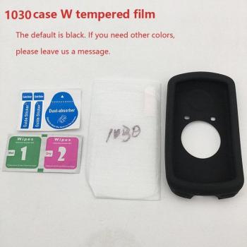 Protection intégrale pour Garmin Edge 130/510/520