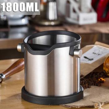 Anti-Slip Espresso Grind Container