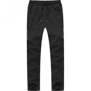 WWKK Men's Lightweight Camping Training Pants