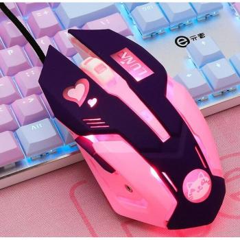 Wired 3200dpi Backlit Gaming Mouse for PC and Laptop, Pink Design