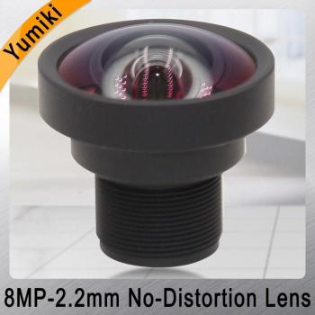 Objectif Yumiki IR650 8MP – 2.2 mm, filtre infrarouge 650 nm