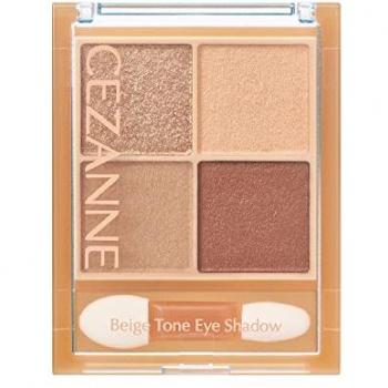 Cezanne Antique Beige Eye Shadow