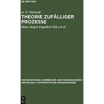 Theorie zufälliger Prozesse