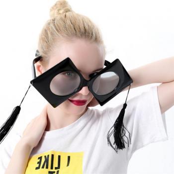 Black Graduation Cap Glasses