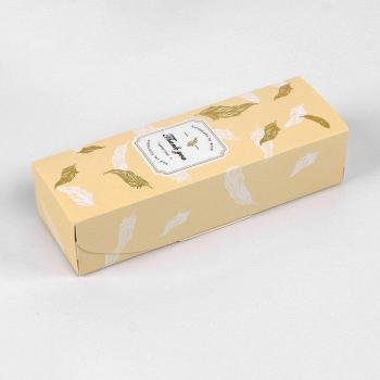 Packaging de Cartón Jaspeado para Regalos en Formato Rectangular
