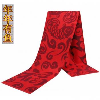 RUNMEIFA Herren Schal aus Kaschmir und Wolle, klassischer langer Schal für kalte Jahreszeiten, mit chinesischem Segen
