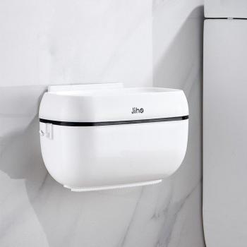 Estantería ONEUP para Pañuelos Impermeables