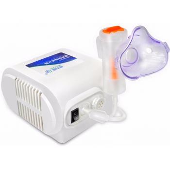 Multi-Angle Nebulizer for Kids and Adults