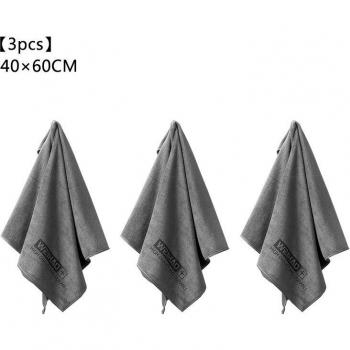 Weihao Microfiber Cleaning Towel
