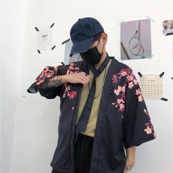 Yukata Bushido Outfit