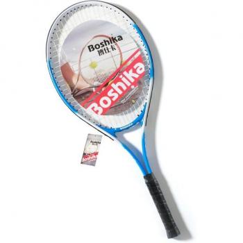 YYW Portable Nylon Tennis Racket