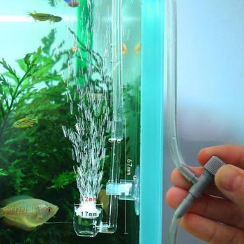 Aquarium CO2 Reaktor mit Magnet