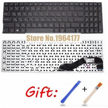 Asus X540 Russian Key Replacement