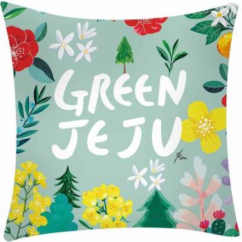 HSU Home Decor Pillow