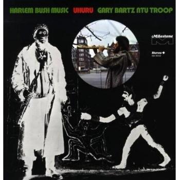 Harlem bush music uhuru vinyl lp