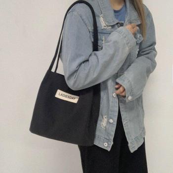 Cotton Cloth Shopping Tote for Girls