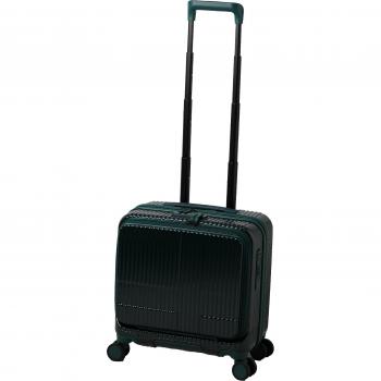 Mala 33L 3kg Verde Caçador: Superficie Reflectante Innovadora