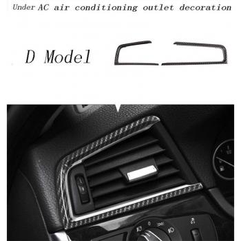 BMW F10 F18 Carbon Fiber Interior Trim for Multimedia Gear Armrest