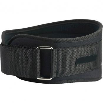 Adjustable Waist Belt for Deep Squats
