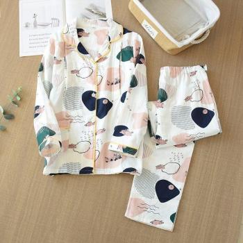 Ropa de Noche para Embarazadas, Conjunto de Pijama de Lactancia, Algodón
