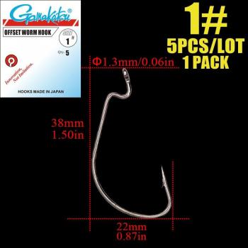 Jig Crank Gamakatsu – Lot 5 de Gros Hameçons en Acier
