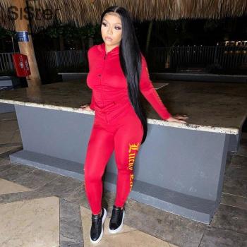 Sisterlinda Long Sleeve Sporty Matching Suit