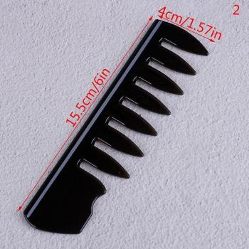 Men's Wide-Tooth Hair Comb