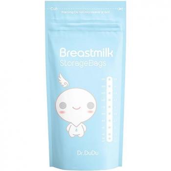 NourishPack 200 ml – Sac Maternité, Sans BPA, Certification FDA