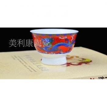 Ceramic Tea Bowl