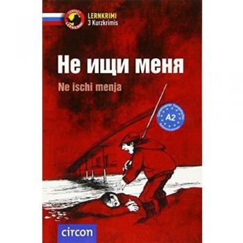 Ne ischi menja