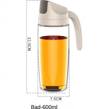Thickened Glass Seasoning Oil Container