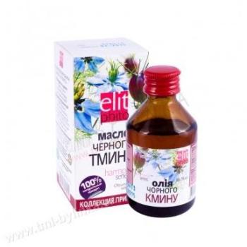Černý kmín olej 50ml