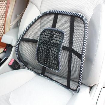 Soporte Lumbar de Verano para la Cintura