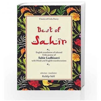 Best of Sahir