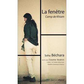 La fenêtre
