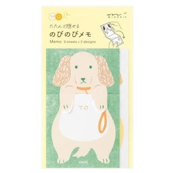 Midori Memo DogFlex Pad