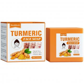 Huile Blanchissante Curcuma Pure