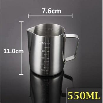 Tasse à café Latte en acier inoxydable