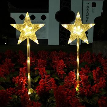Pentagrama Luminoso para Jardines