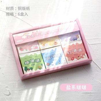 Nette Scrapbooking Aufkleber Kollektion
