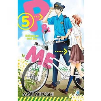 P&me. Policeman and me