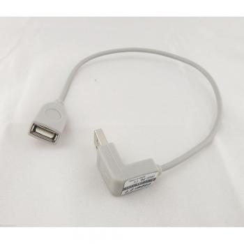 USB 2.0 Male Right Angle Down Extension Lead 37cm
