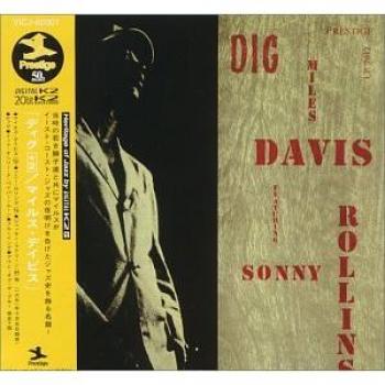 CD MILES DAVIS, SONNY ROLLINS