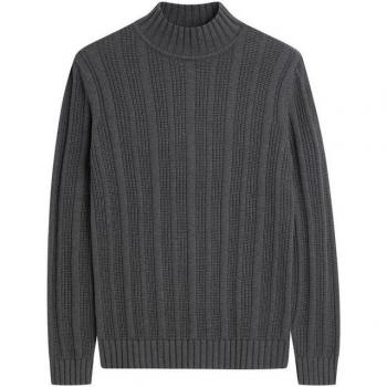 Herren Strickpullover CIMENSOR von Cinque in Anthrazit