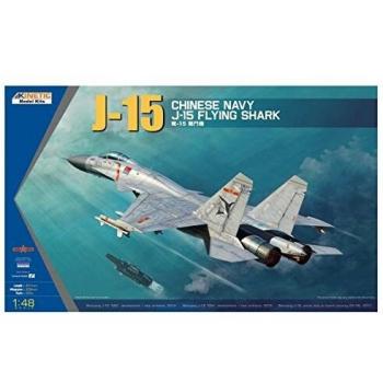 J-15 Naval Strike Fighter